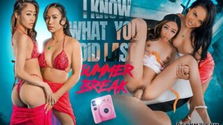 TigerMoms Jade Kimiko Lana Violet Let Me Fuck Too Vacation Threesome Lana Violet Returns After 13 Years Pornmz